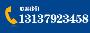 武陟保国开锁